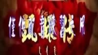 甄嬛传【果郡王之死】