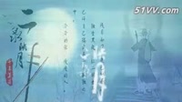 深几许.兰子合作《二泉吟》