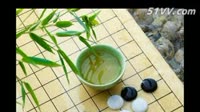 人生若棋