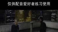 《超凡蜘蛛侠》无声版（制作：小卒丁、吏部尚书）