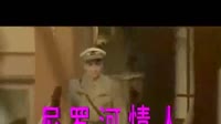 尼罗河情人（虚空@清心）男声版